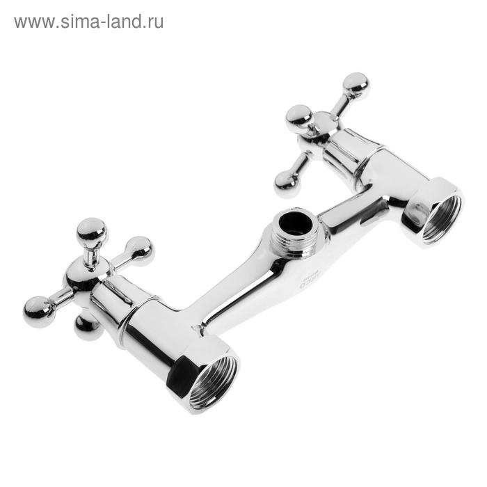 Смеситель для душа ARCO А5507, двухвентильный, хром Смеситель для душа ARCO А5507, двухвентильный, хром