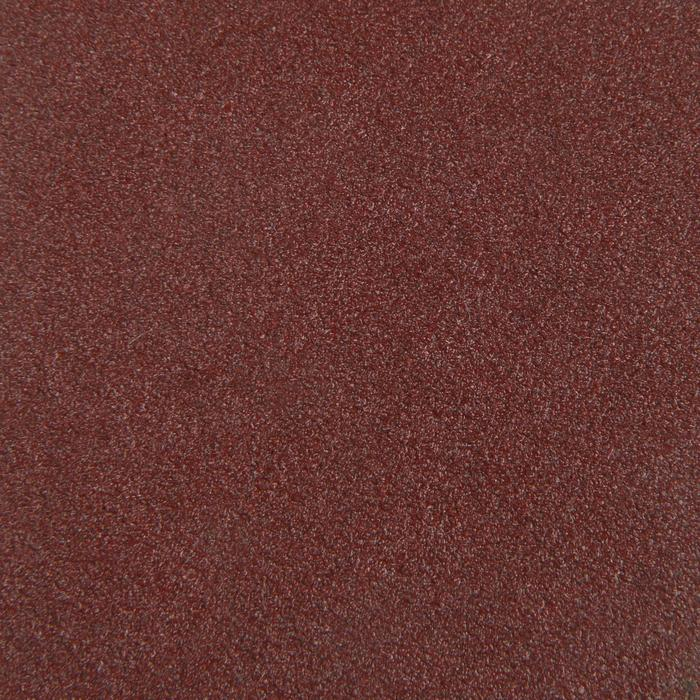 Лента абразивная бесконечная ТУНДРА, на тканевой основе, 75 х 533 мм, Р120, 10 шт. Лента абразивная бесконечная ТУНДРА, на тканевой основе, 75 х 533 мм, Р120, 10 шт.