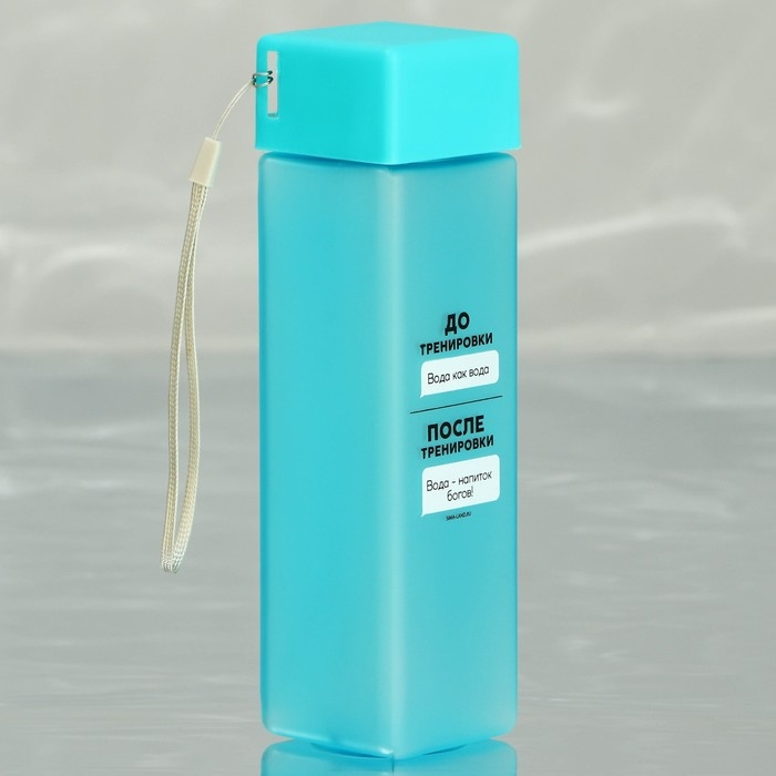 Бутылка для воды «Напиток богов», 450 мл Бутылка для воды «Напиток богов», 450 мл