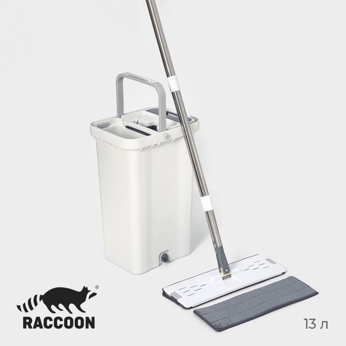 Швабра с отжимом и ведро Raccoon: ведро с отсеками для полоскания и отжима 13 л, швабра плоская, запасная насадка из микрофибры с двумя карманами Швабра с отжимом и ведро Raccoon: ведро с отсеками для полоскания и отжима 13 л, швабра плоская, запасная насадка из микрофибры с двумя карманами