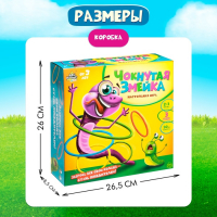 Настольная игра «Чокнутая змейка», 2-3 игрока, 3+