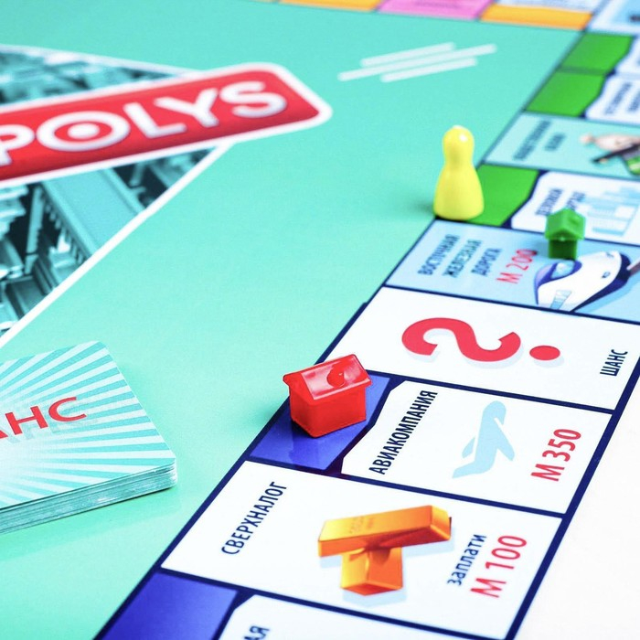 Настольная экономическая игра «MONEY POLYS», 60 карт, 8+ Настольная экономическая игра «MONEY POLYS», 60 карт, 8+