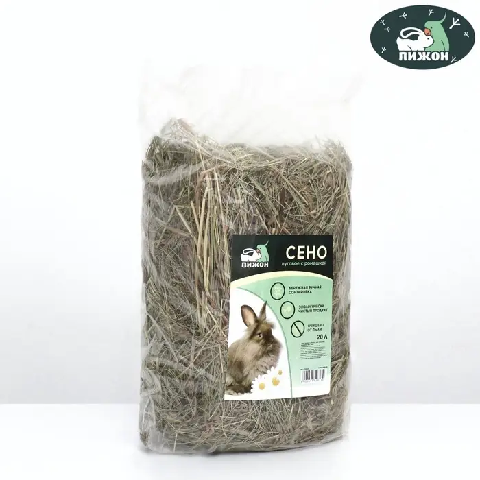 Сено луговое &laquo;Пижон&raquo; лепестки ромашки, для грызунов, 20 л, 500 г