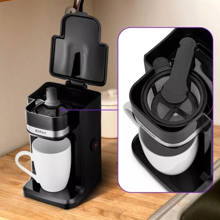 Кофеварка Kitfort КТ-7187, капельная, 350 Вт, 0.15 л, чёрная Кофеварка Kitfort КТ-7187, капельная, 350 Вт, 0.15 л, чёрная