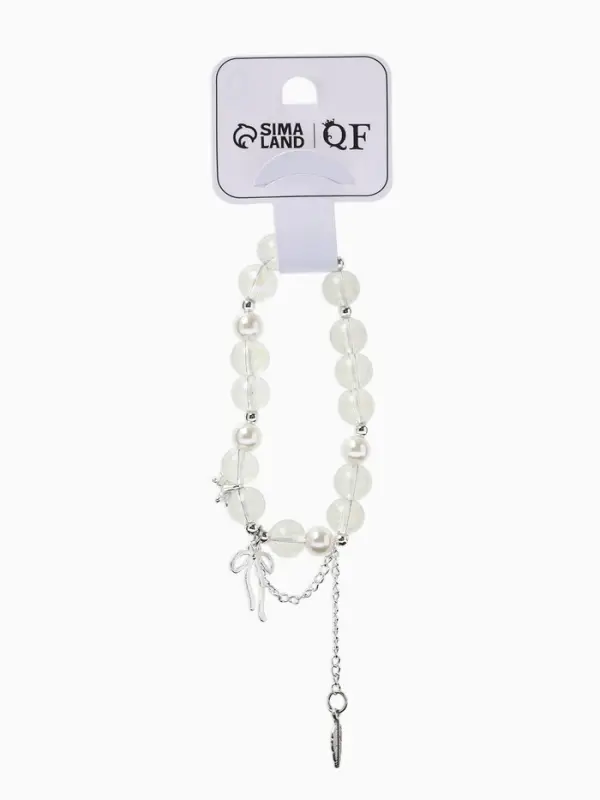 Браслет с подвесками &laquo;Сахарный. Перо и бант&raquo;, d=6 см, шар №10/8, белый радужный в серебре