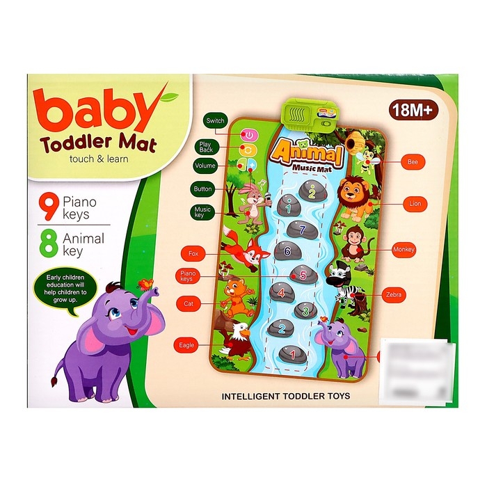 Музыкальный коврик «Первые шаги», 80 см Музыкальный коврик «Первые шаги», 80 см