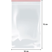 Пакет с замком   (Zip Lock) 10x15 см., 35мкм, 1000 шт/уп ЭКОНОМ