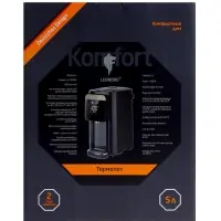 Термопот Leonord LE-1541, 1200 Вт, 5 л, регулировка t, сенсор, 8 режимов, черный Термопот Leonord LE-1541, 1200 Вт, 5 л, регулировка t, сенсор, 8 режимов, черный