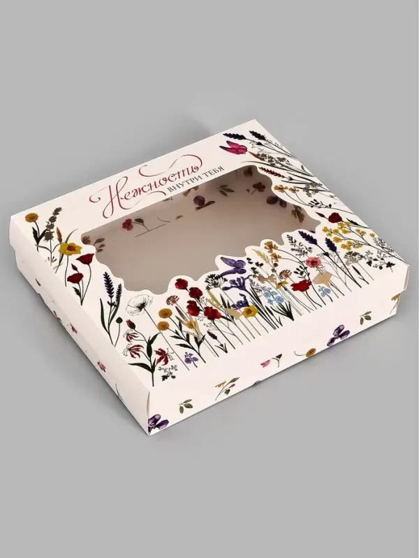 Коробка подарочная &laquo;Нежность&raquo;, тиснение, 23.5 &times; 20.5 &times; 5.5 см