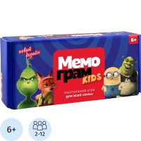 Настольная игра 'Мемограм Kids МГ001-2