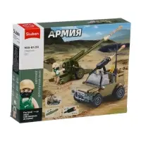Конструктор Sluban &laquo;Армия. Артиллерийский расчёт&raquo;, с джипом, 138 деталей