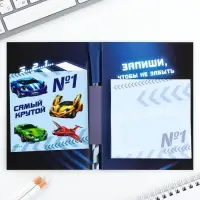 Подарочный набор «Для крутых идей», блок бумаги 30 л, ручка синяя паста 1.0 мм и 5 шт наклеек