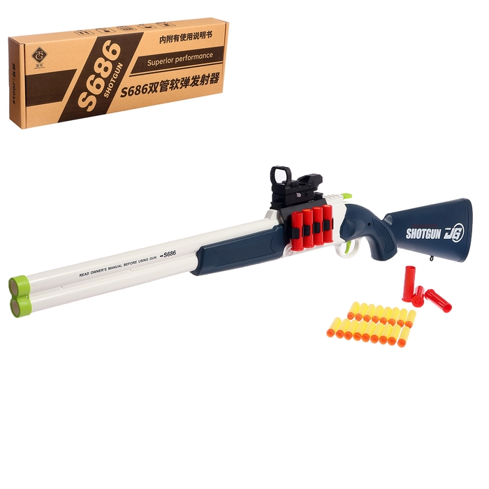 Ружьё «Стрелок», с гильзами, стреляет мягкими пулями Ружьё «Стрелок», с гильзами, стреляет мягкими пулями