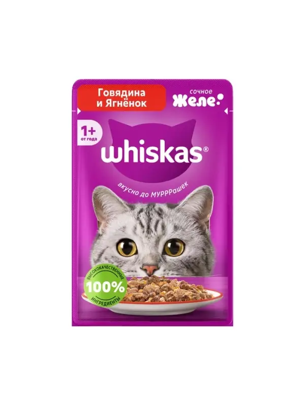 Влажный корм Whiskas для кошек, говядина/ягненок в желе, пауч, 75 г