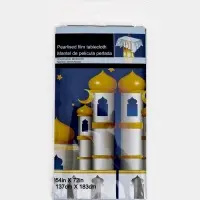 Скатерть "Eid Mubarak" 137х183 см, цвет синий