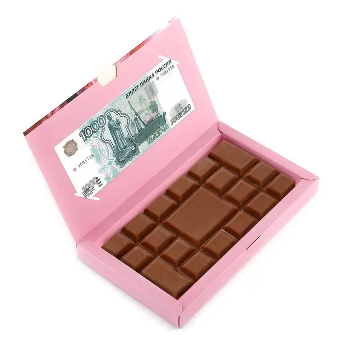 Коробка для шоколада с местом для денег «С Днём рождения», 20 х 2 х 12 см Коробка для шоколада с местом для денег «С Днём рождения», 20 х 2 х 12 см