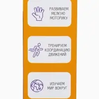 Развивающая игрушка &laquo;Уточка-тянучка&raquo;, от 6 мес.