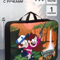 Папка с ручками текстильная А4, 35&times;27&times;10 см, &laquo;Гравити Фолз&raquo;