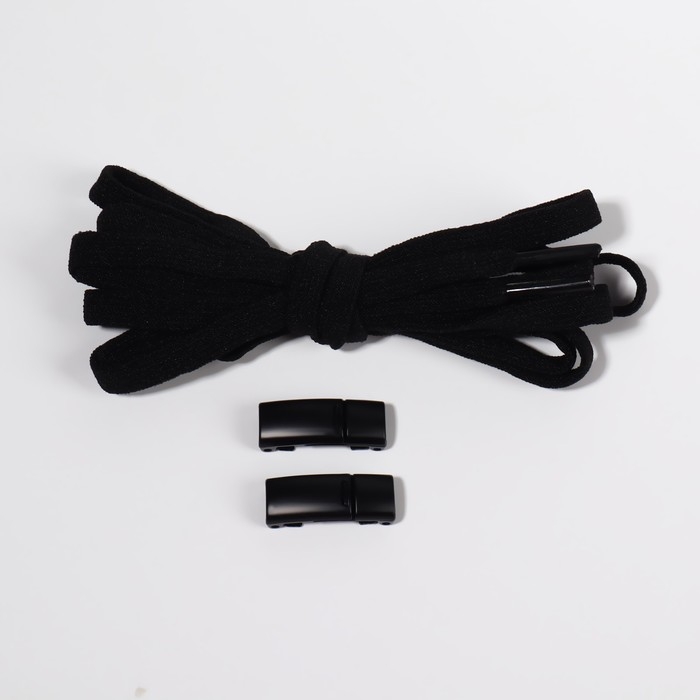 Шнурки для обуви, на магнитах, пара, с плоским сечением и фиксатором, 100 см, цвет чёрный
