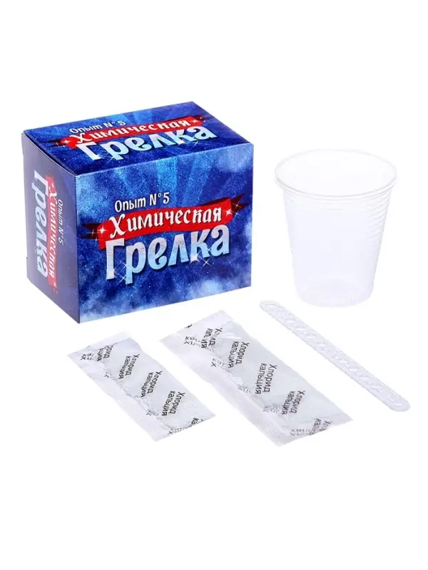 Набор для опытов «Волшебная история», 8 опытов Набор для опытов «Волшебная история», 8 опытов