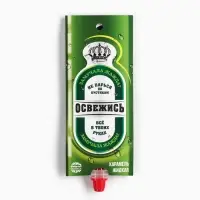 Карамель жидкая под газировку «Освежись», 22 г. (18+)