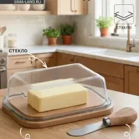 Маслёнка, 17.4&times;13&times;6.5 см, с бамбуковой крышкой-подставкой и ножом, стекло, прозрачная