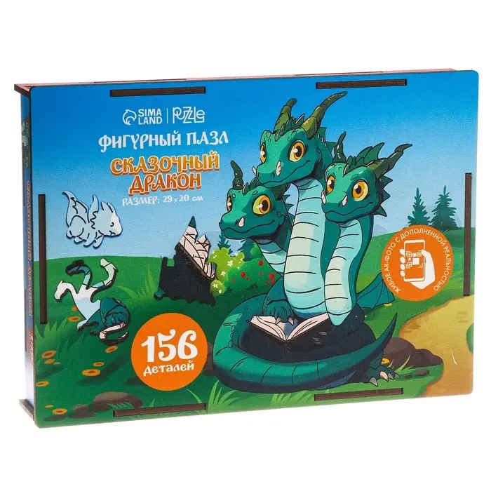 Пазл фигурный &laquo;Сказочный дракон&raquo;, 156 деталей