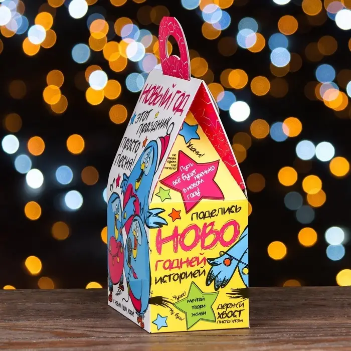 Подарочная коробка «Снегири», 17.2×9.5×24 см Подарочная коробка «Снегири», 17.2×9.5×24 см