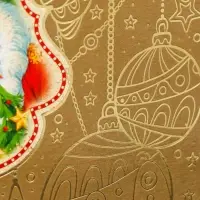 Коробка подарочная новогодняя «Золотая сумка» 21.5×25.6×11 см