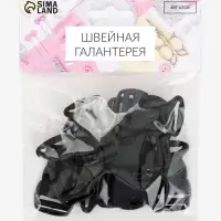 Фастекс 20 мм, нагрузка до 15 кг, 10 шт., чёрный