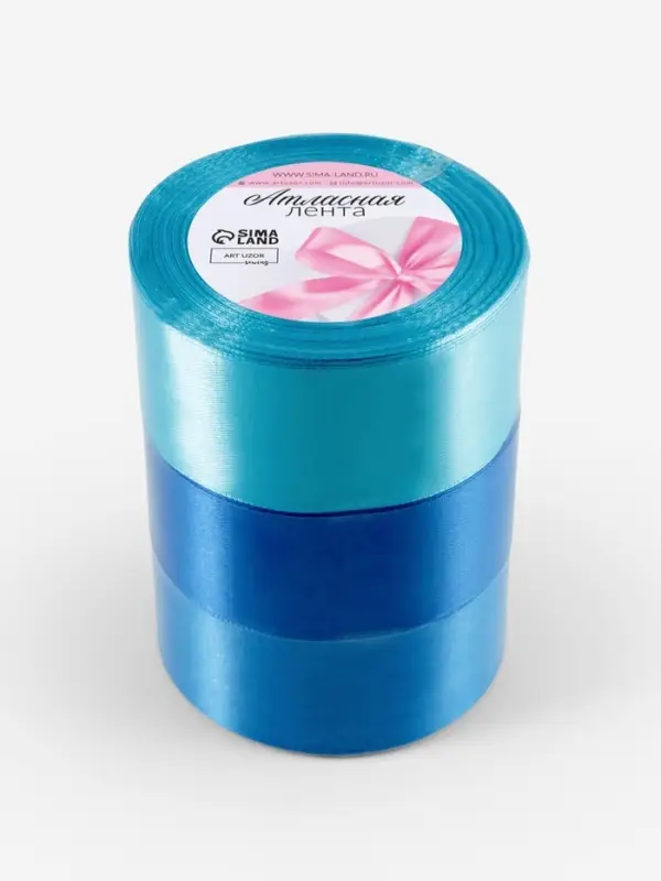 Атласная лента, набор 3 шт., 40 мм, 23&plusmn;1 м, голубая, синяя