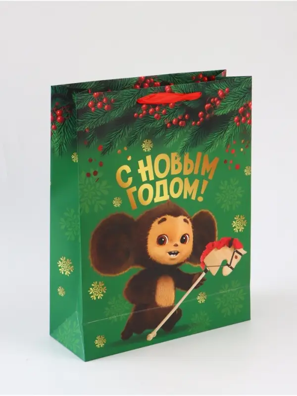 Пакет подарочный «С Новым годом», Чебурашка,  L 31 × 40 × 11,5 см
