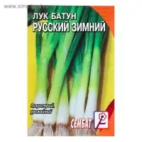 Семена Лук батун &laquo;Русский зимний&raquo;, 1 г, &laquo;Сембат&raquo;