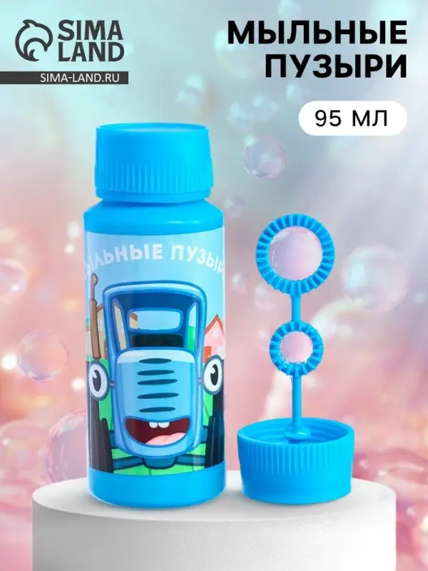 Мыльные пузыри, Синий Трактор, 95 мл Мыльные пузыри, Синий Трактор, 95 мл