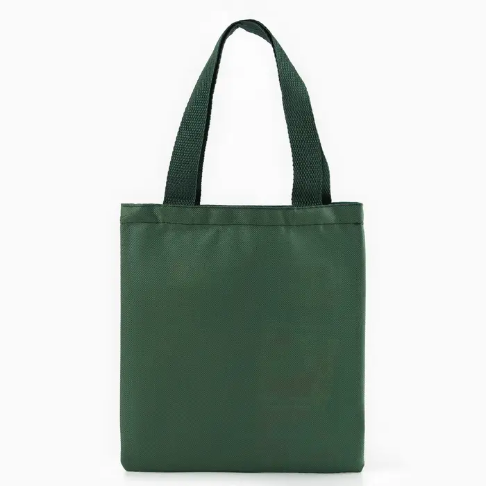 Мешок для конфет &laquo;Змея: Комикс&raquo;, детский шопер, 22&times;20 см