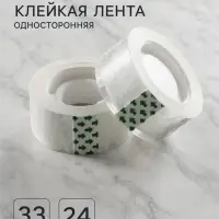 Набор: клейкая лента (2 штуки) 24 мм &times; 33 м, кристально-прозрачная, в пакете, европодвес