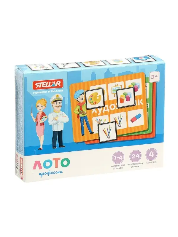 Лото STELLAR &laquo;Профессии&raquo;, МИКС