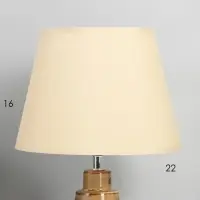 Лампа настольная RISALUX &laquo;Образ&raquo;, 40 Вт, Е14, золотистая, 23&times;23&times;32 см