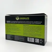 Удобрение в стиках для комнатных растений Greenlife, коробка, 20 шт