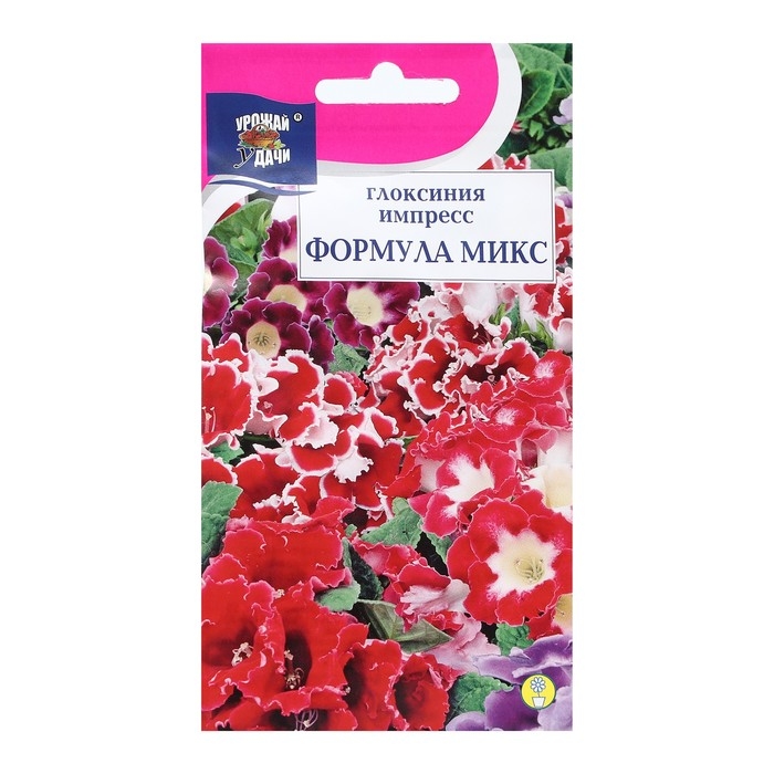 Семена цветов Глоксиния  Семена цветов Глоксиния "Импресс Формула Микс F1", 0,003 г. в амп.