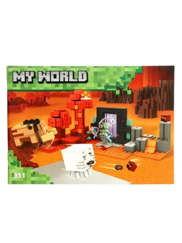 Конструктор блочный &laquo;Мой Мир. Засада на портале Пустоты&raquo; Brick, 352 детали