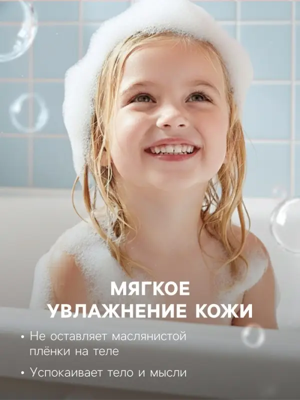 Бомбочка для ванн единорог &laquo;Звездочка&raquo;, 110 г