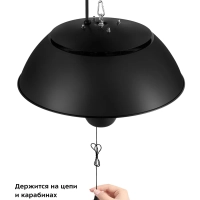 Инфракрасный обогреватель электрический КТ-2710 - 1500 Вт