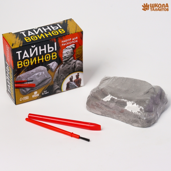Набор для раскопок &laquo;Японский воин&raquo;, 2 шт. фигурок, кисточка, долото
