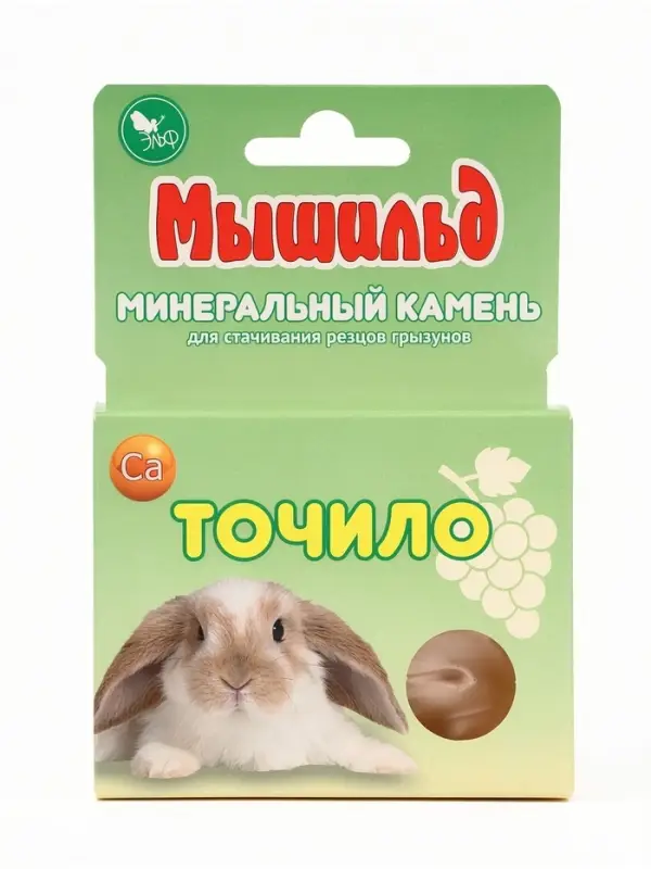 Минеральное точило для грызунов, 60 г
