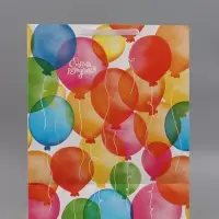 Пакет подарочный ламинированный, упаковка Good day, XL 40&times;49&times;19 см