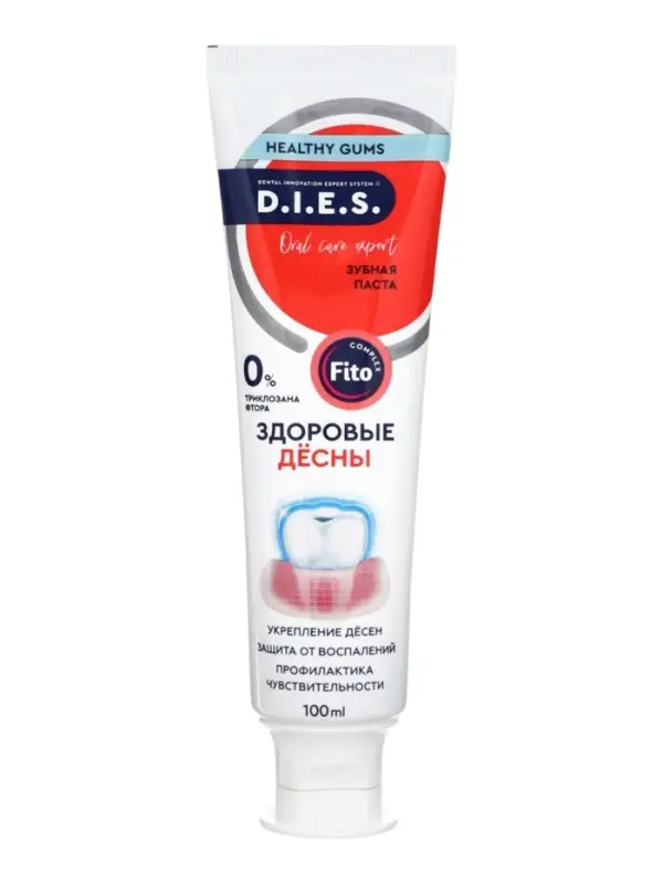 D.I.E.S. зуб паста компл. Здоровые Дёсны 100 мл
