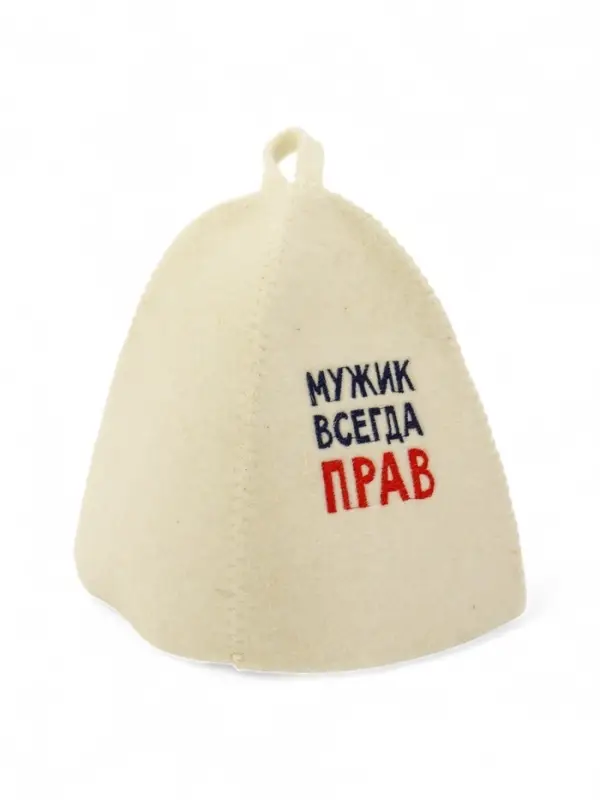 Шапка для бани  Шапка для бани "Мужик всегда прав" вышивка, белая
