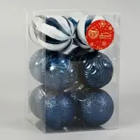 Ёлочные игрушки &laquo;Мелодия&raquo;, d=6 см, набор 12 шт., полосы, бело-синий