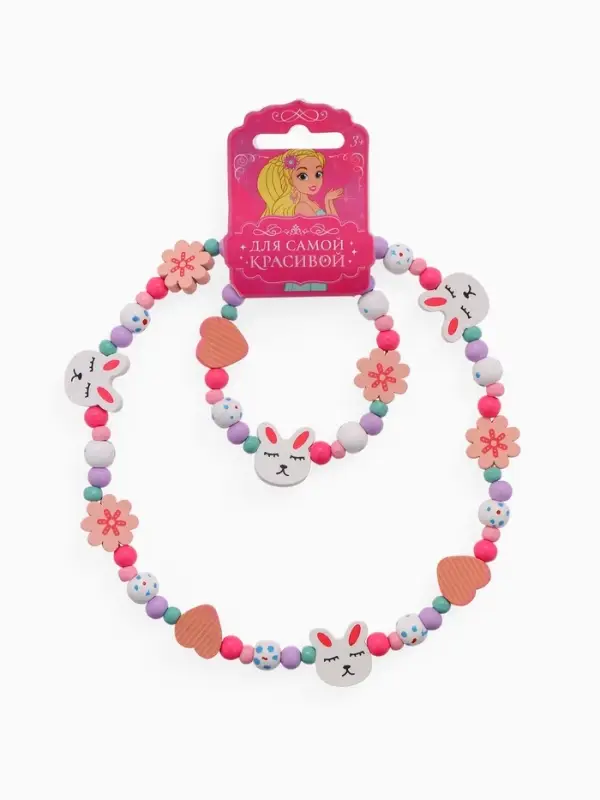 Набор детских украшений Выбражулька &laquo;Зайчик&raquo;, 2 предмета: бусы, браслет d=6 см разноцветный